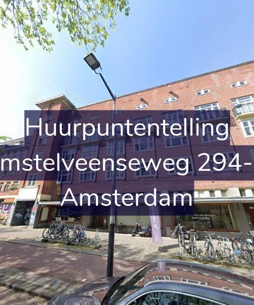 Foto gevel Huurpuntentelling voor Amstelveenseweg 294-H, Amsterdam