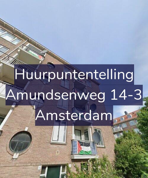 Foto gevel Huurpuntentelling voor Amundsenweg 14-3, Amsterdam