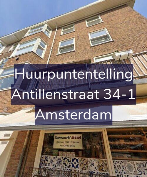 Foto gevel Huurpuntentelling voor Antillenstraat 34-1, Amsterdam