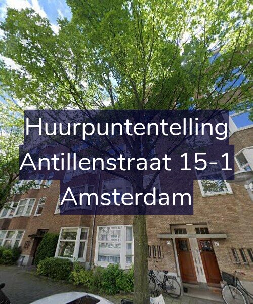 Foto gevel Huurpuntentelling voor Antillenstraat 15-1, Amsterdam