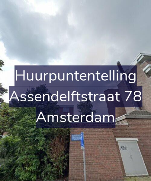 Foto gevel Huurpuntentelling voor Assendelftstraat 78, Amsterdam