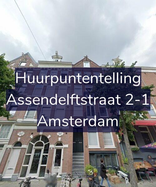 Foto gevel Huurpuntentelling voor Assendelftstraat 2-1, Amsterdam