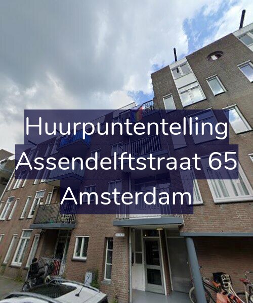 Foto gevel Huurpuntentelling voor Assendelftstraat 65, Amsterdam