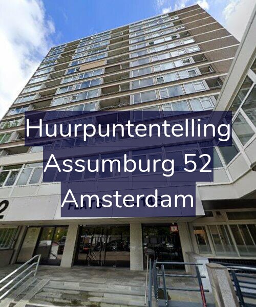 Foto gevel Huurpuntentelling voor Assumburg 52, Amsterdam