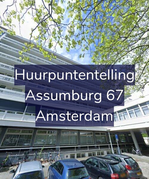 Foto gevel Huurpuntentelling voor Assumburg 67, Amsterdam