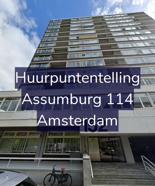 Foto gevel Huurpuntentelling voor Assumburg 114, Amsterdam