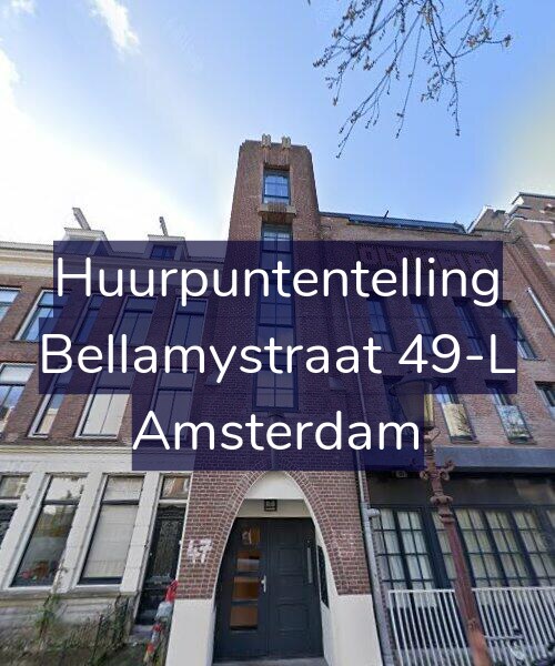 Foto gevel Huurpuntentelling voor Bellamystraat 49-L, Amsterdam