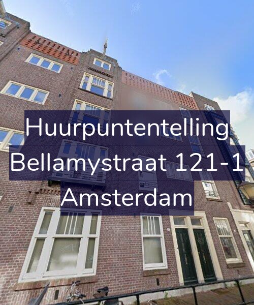 Foto gevel Huurpuntentelling voor Bellamystraat 121-1, Amsterdam