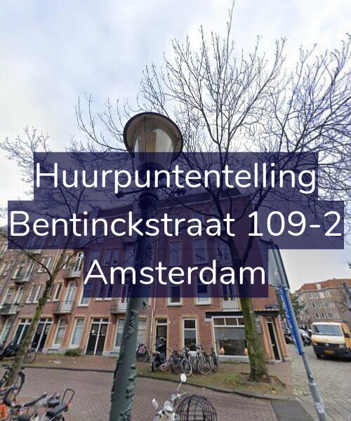 Foto gevel Huurpuntentelling voor Bentinckstraat 109-2, Amsterdam