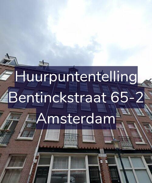 Foto gevel Huurpuntentelling voor Bentinckstraat 65-2, Amsterdam