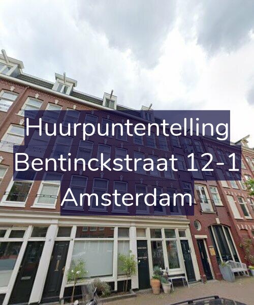 Foto gevel Huurpuntentelling voor Bentinckstraat 12-1, Amsterdam