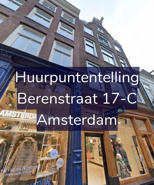 Foto gevel Huurpuntentelling voor Berenstraat 17-C, Amsterdam