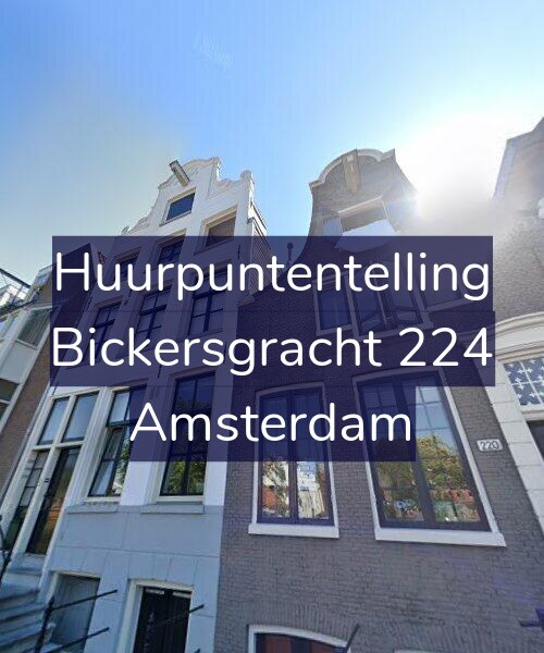 Foto gevel Huurpuntentelling voor Bickersgracht 224, Amsterdam