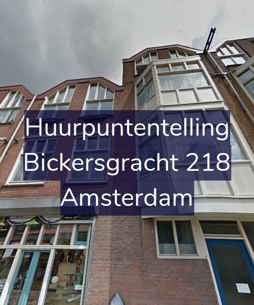 Foto gevel Huurpuntentelling voor Bickersgracht 218, Amsterdam