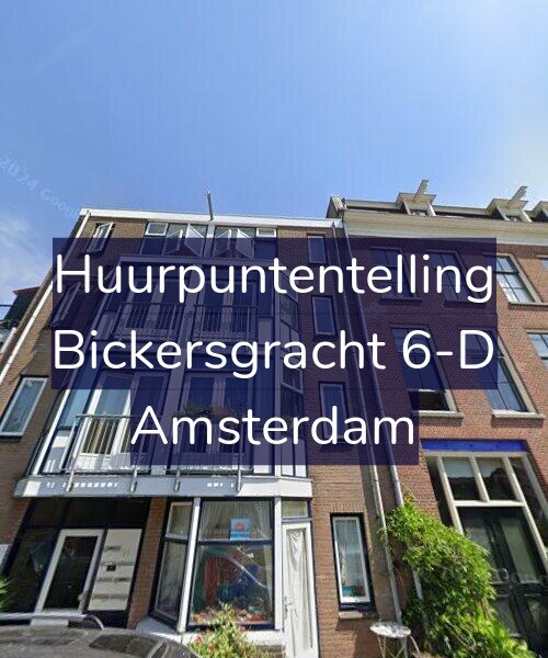 Foto gevel Huurpuntentelling voor Bickersgracht 6-D, Amsterdam