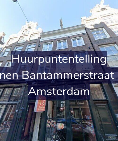 Foto gevel Huurpuntentelling voor Binnen Bantammerstraat 7-1, Amsterdam