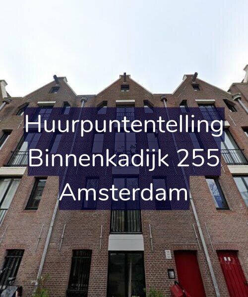 Foto gevel Huurpuntentelling voor Binnenkadijk 255, Amsterdam