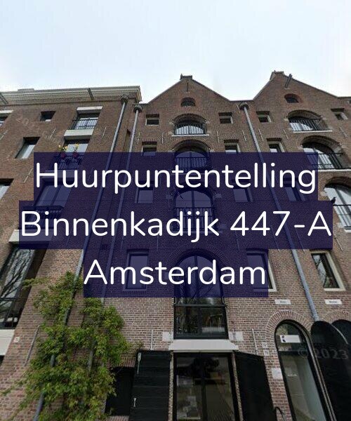 Foto gevel Huurpuntentelling voor Binnenkadijk 447-A, Amsterdam