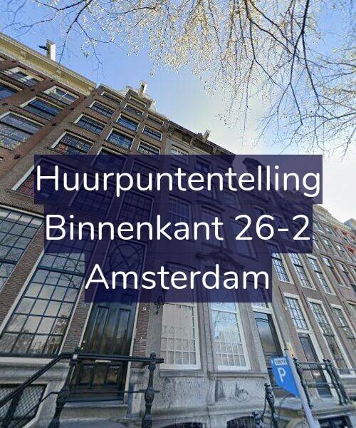 Foto gevel Huurpuntentelling voor Binnenkant 26-2, Amsterdam