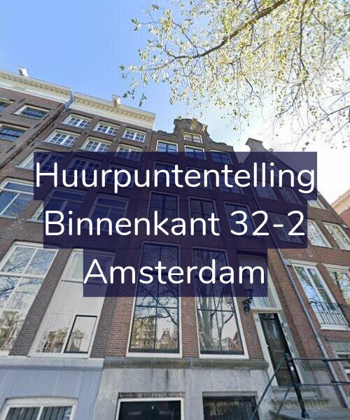 Foto gevel Huurpuntentelling voor Binnenkant 32-2, Amsterdam