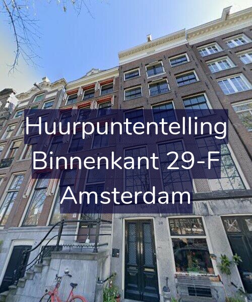 Foto gevel Huurpuntentelling voor Binnenkant 29-F, Amsterdam