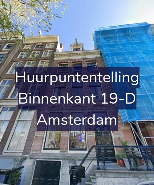 Foto gevel Huurpuntentelling voor Binnenkant 19-D, Amsterdam