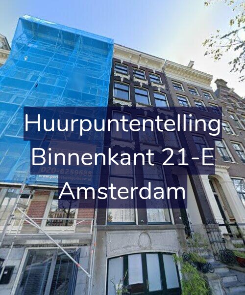 Foto gevel Huurpuntentelling voor Binnenkant 21-E, Amsterdam