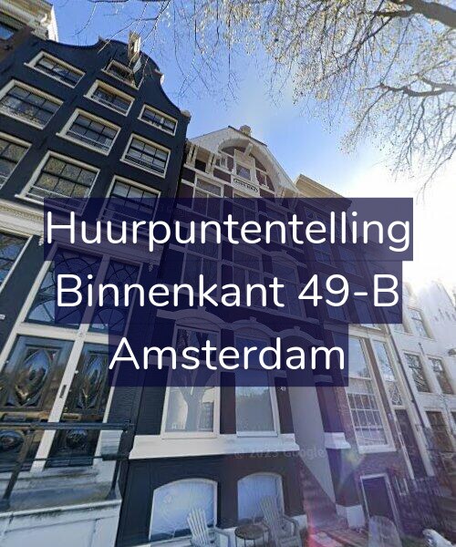 Foto gevel Huurpuntentelling voor Binnenkant 49-B, Amsterdam
