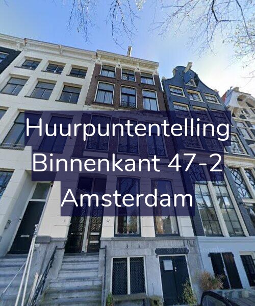 Foto gevel Huurpuntentelling voor Binnenkant 47-2, Amsterdam
