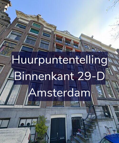 Foto gevel Huurpuntentelling voor Binnenkant 29-D, Amsterdam