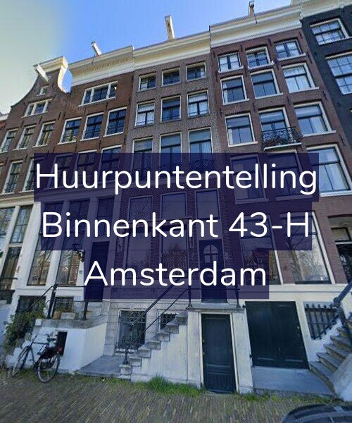 Foto gevel Huurpuntentelling voor Binnenkant 43-H, Amsterdam