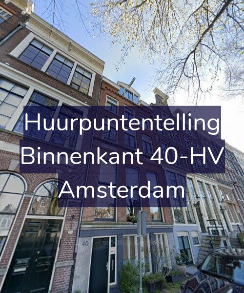 Foto gevel Huurpuntentelling voor Binnenkant 40-HV, Amsterdam