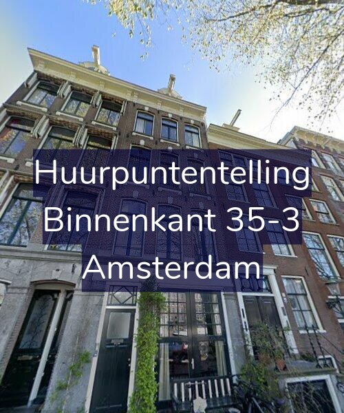 Foto gevel Huurpuntentelling voor Binnenkant 35-3, Amsterdam