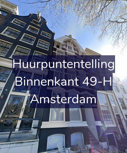 Foto gevel Huurpuntentelling voor Binnenkant 49-H, Amsterdam