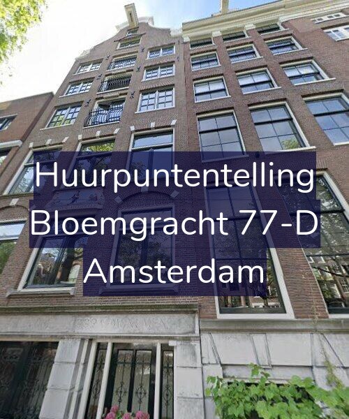 Foto gevel Huurpuntentelling voor Bloemgracht 77-D, Amsterdam