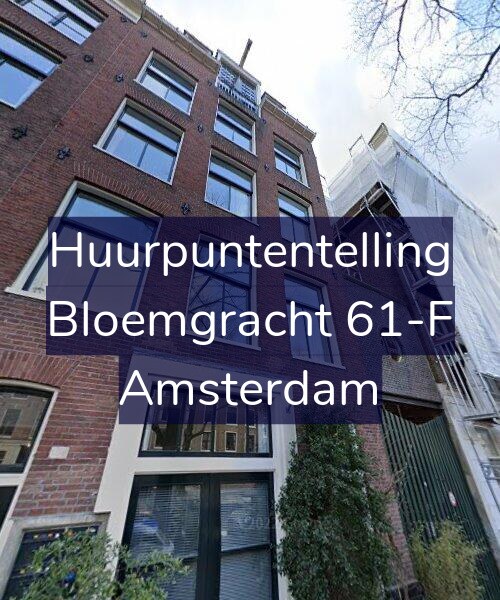 Foto gevel Huurpuntentelling voor Bloemgracht 61-F, Amsterdam