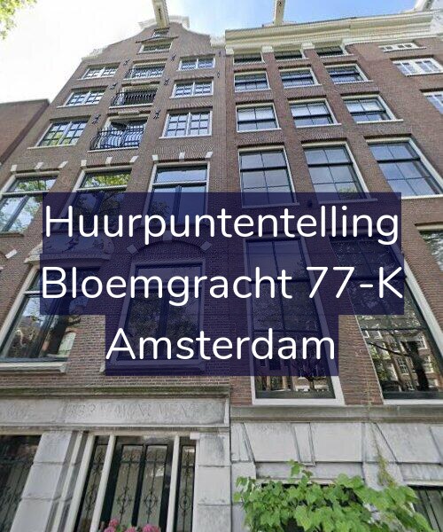 Foto gevel Huurpuntentelling voor Bloemgracht 77-K, Amsterdam
