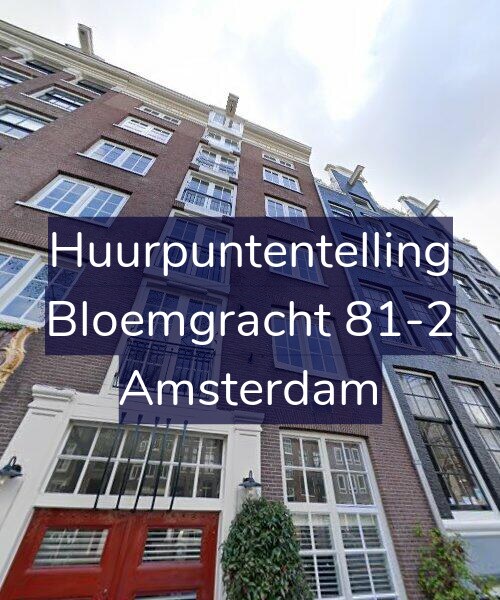 Foto gevel Huurpuntentelling voor Bloemgracht 81-2, Amsterdam