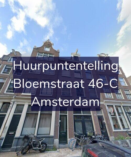 Foto gevel Huurpuntentelling voor Bloemstraat 46-C, Amsterdam