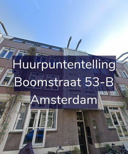 Foto gevel Huurpuntentelling voor Boomstraat 53-B, Amsterdam