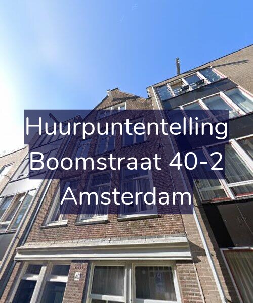 Foto gevel Huurpuntentelling voor Boomstraat 40-2, Amsterdam
