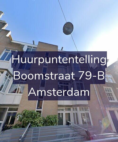 Foto gevel Huurpuntentelling voor Boomstraat 79-B, Amsterdam
