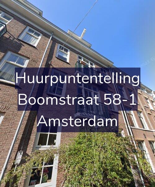 Foto gevel Huurpuntentelling voor Boomstraat 58-1, Amsterdam