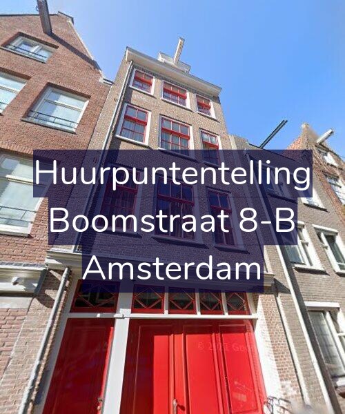 Foto gevel Huurpuntentelling voor Boomstraat 8-B, Amsterdam