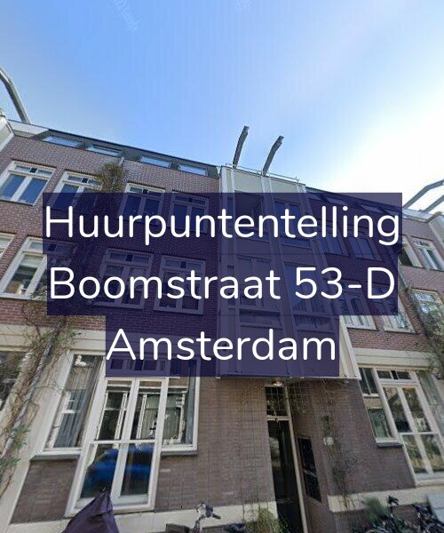 Foto gevel Huurpuntentelling voor Boomstraat 53-D, Amsterdam