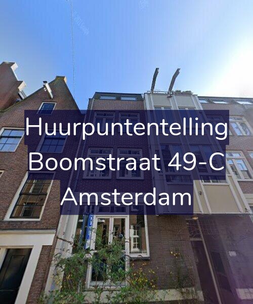 Foto gevel Huurpuntentelling voor Boomstraat 49-C, Amsterdam