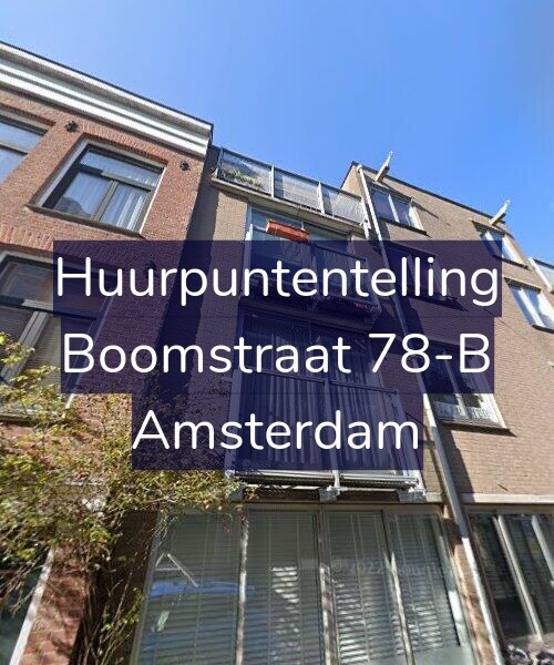 Foto gevel Huurpuntentelling voor Boomstraat 78-B, Amsterdam