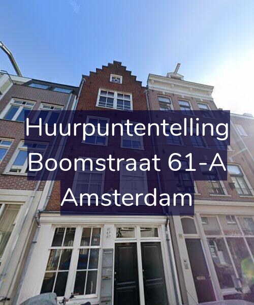 Foto gevel Huurpuntentelling voor Boomstraat 61-A, Amsterdam
