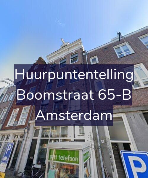 Foto gevel Huurpuntentelling voor Boomstraat 65-B, Amsterdam