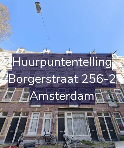Foto gevel Huurpuntentelling voor Borgerstraat 256-2, Amsterdam
